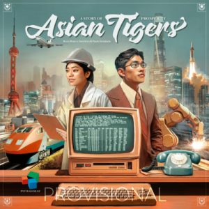 RESERVA TIGRES ASIATICOS
