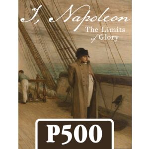 RESERVA I NAPOLEON: THE LIMITS OF GLORY