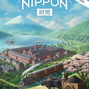 RESERVA NIPPON ZAIBATSU