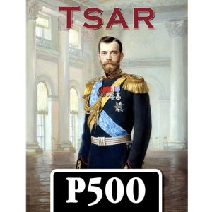 RESERVA TSAR