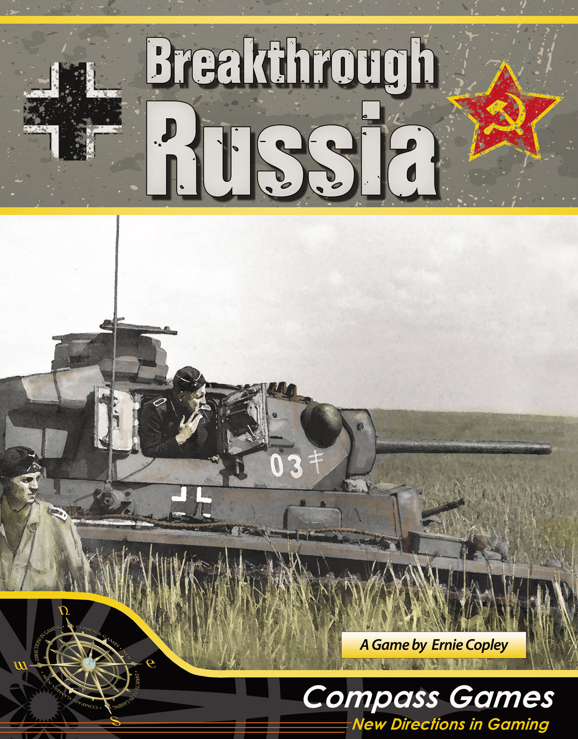 RESERVA BREAKTHROUGH RUSSIA