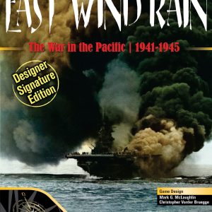 RESERVA EAST WIND RAIN