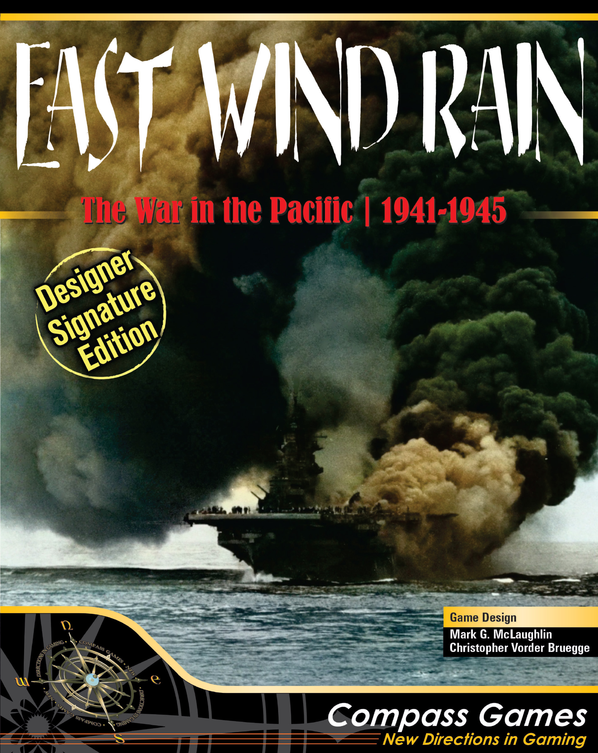 RESERVA EAST WIND RAIN