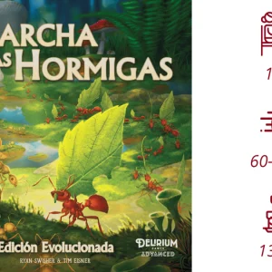 RESERVA LA MARCHA DE LAS HORMIGAS, EDICIÓN EVOLUCIONADA