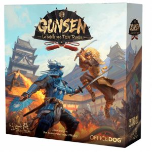 RESERVA GUNSEN: LA BATALLA POR TOSHI RANBO