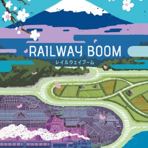 RESERVA RAILWAY BOOM (CASTELLANO)
