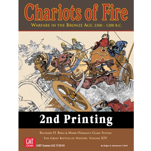 RESERVA CHARIOTS OF FIRE, SECOND PRINTING