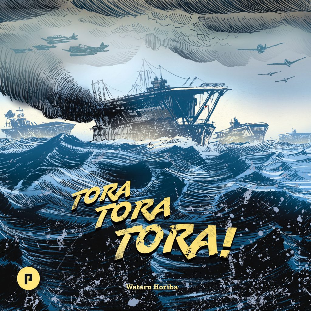 RESERVA TORA TORA TORA!